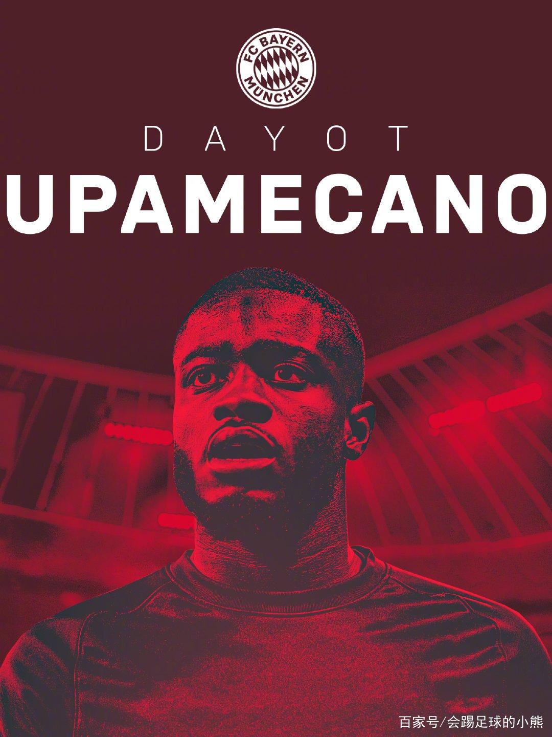 九游官网主页-包含欧超杯倒计时,莱比锡关键时刻临场应变,细节引发关注,气氛紧张,团队化学反应显著的词条