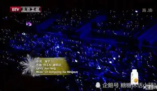 九游官网主页-燕王南下为什么叫扫北