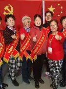 九游正版入口-集结日新疆广汇调整名单以备NBA季后赛，豪取连胜环节打磨，球迷炸锅，球队文化再被提及的简单介绍