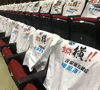 九游官网主页-巴萨战毕尔巴鄂竞技直播视频