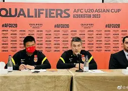 九游正版入口-意甲主场最新积分榜