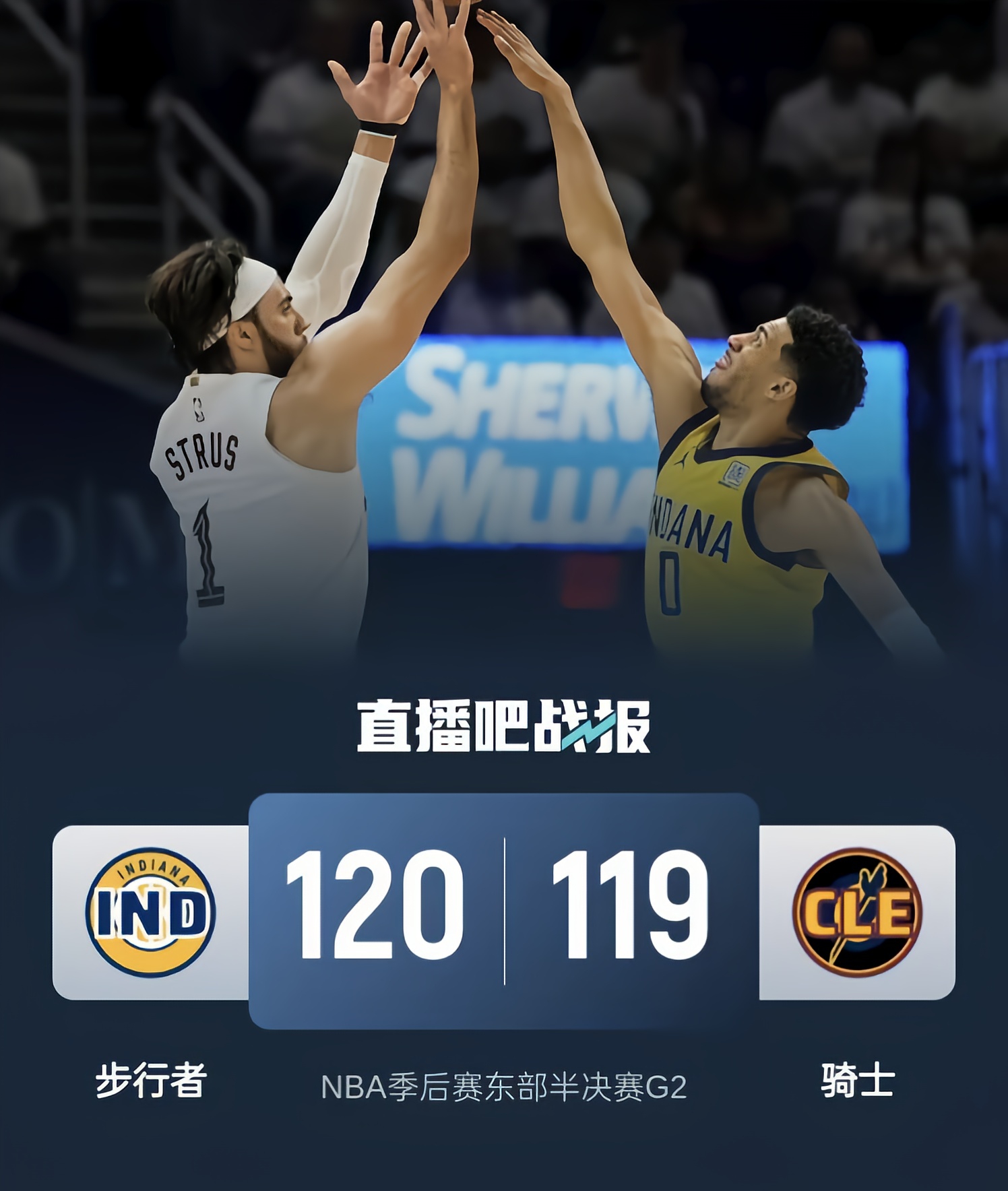 九游正版入口-窗口期突围战来临,印第安纳步行者围绕NBA总决赛伤情更新,质疑声仍在,轮换策略成焦点的简单介绍